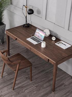 北欧实木书桌轻奢型黑胡桃木桌简约樱桃木原木大电脑桌橡木写字台