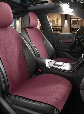 汽车坐垫四季通用科技布翻毛皮小蛮腰马鞍垫轻奢透气座垫