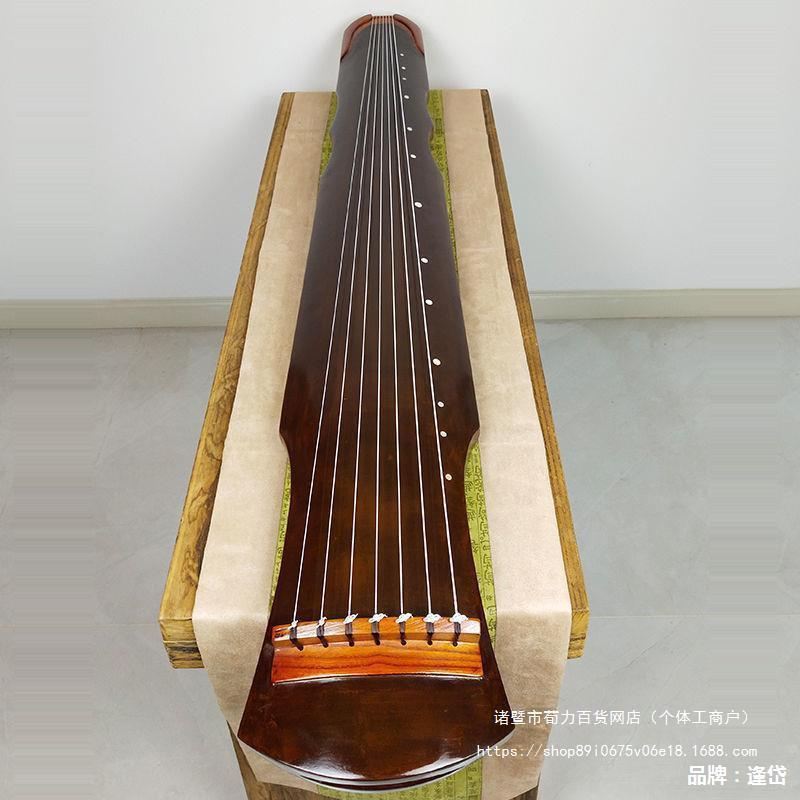 纯手工手工老古琴伏羲式初学学者桐木初弦琴级七弦琴乐器演奏古琴