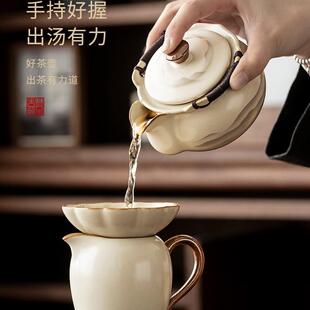 水墨年轻人汝窑茶具套装家用轻奢陶瓷泡茶壶茶杯茶盘2025新款家具