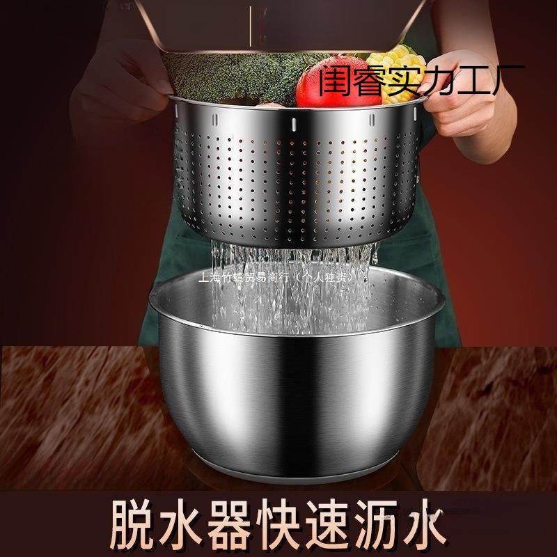 蔬菜脱水器不锈钢手动沙拉果蔬甩干机家用果蔬脱水机洗菜甩水温州,金属材料及制品,金属加工件/五金加工件,淘宝优惠券,粉丝福利购,淘宝优惠卷