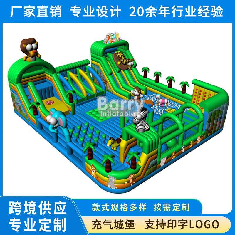户外淘气堡儿童游乐设备商场广场摆摊大型充气城堡滑梯乐园
