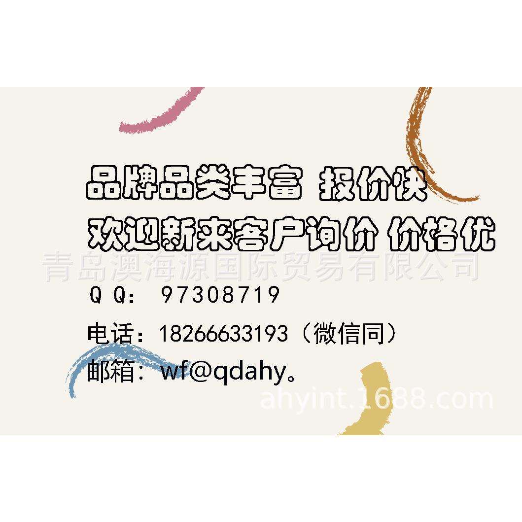 现货RENISHAW雷尼绍光栅尺RGS20-S20um钢直尺A-9517-0004