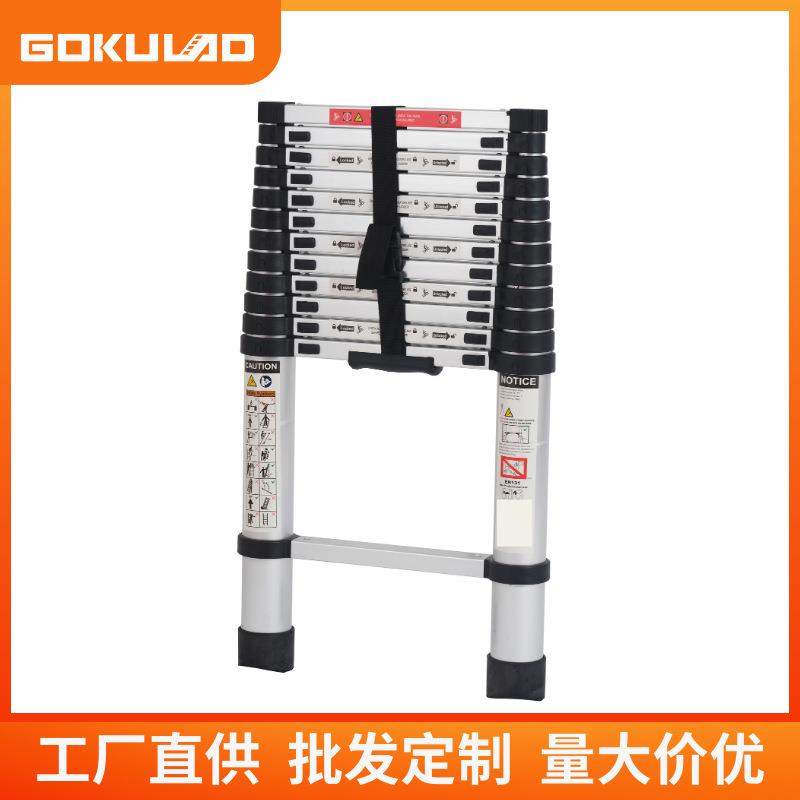酉金铝合金伸缩梯子多功能加厚单面竹节直梯家用便携升降