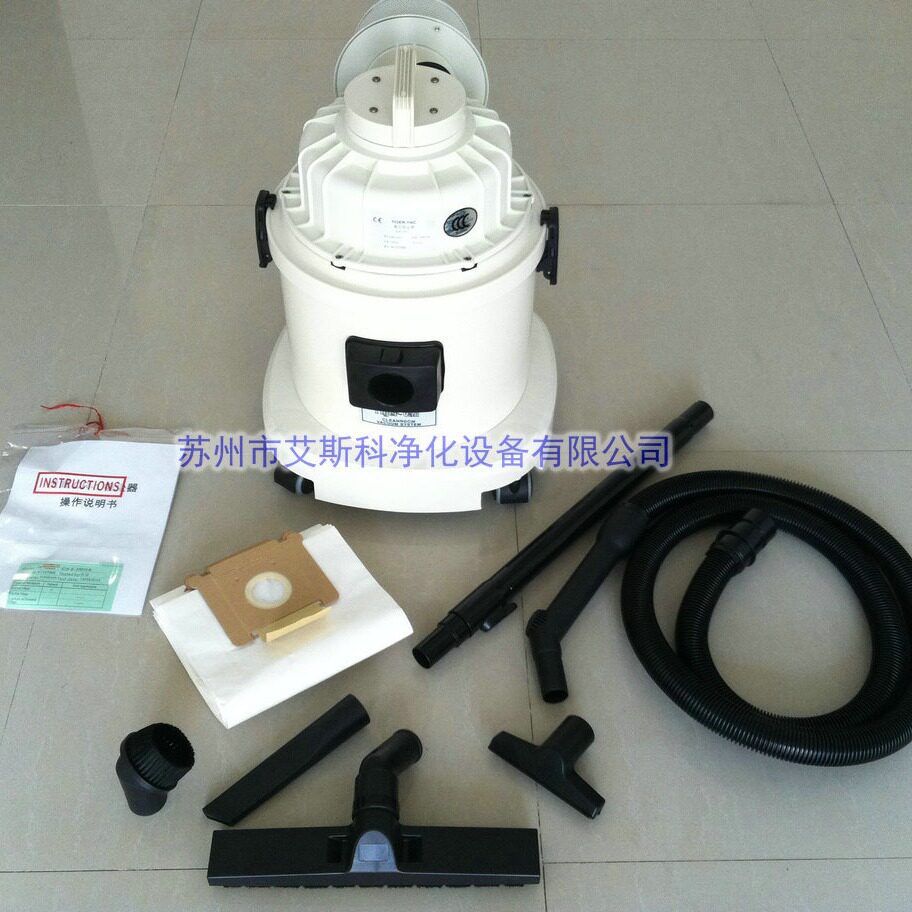 CR-1无尘室专用吸尘器百级十级净化车间适用TIGER-VAC加拿大进口