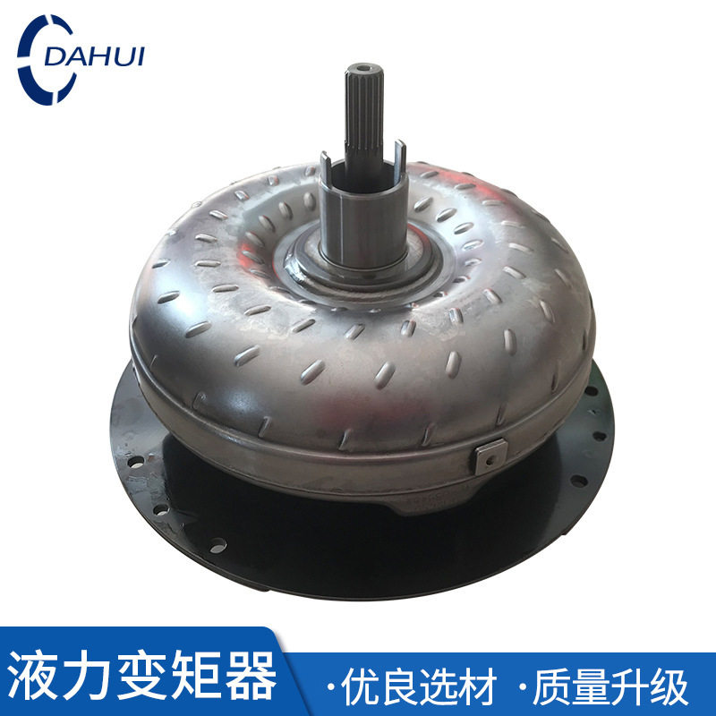 叉车配件批发叉车变矩器总成合力杭叉柳工龙工现代叉车液力变矩器