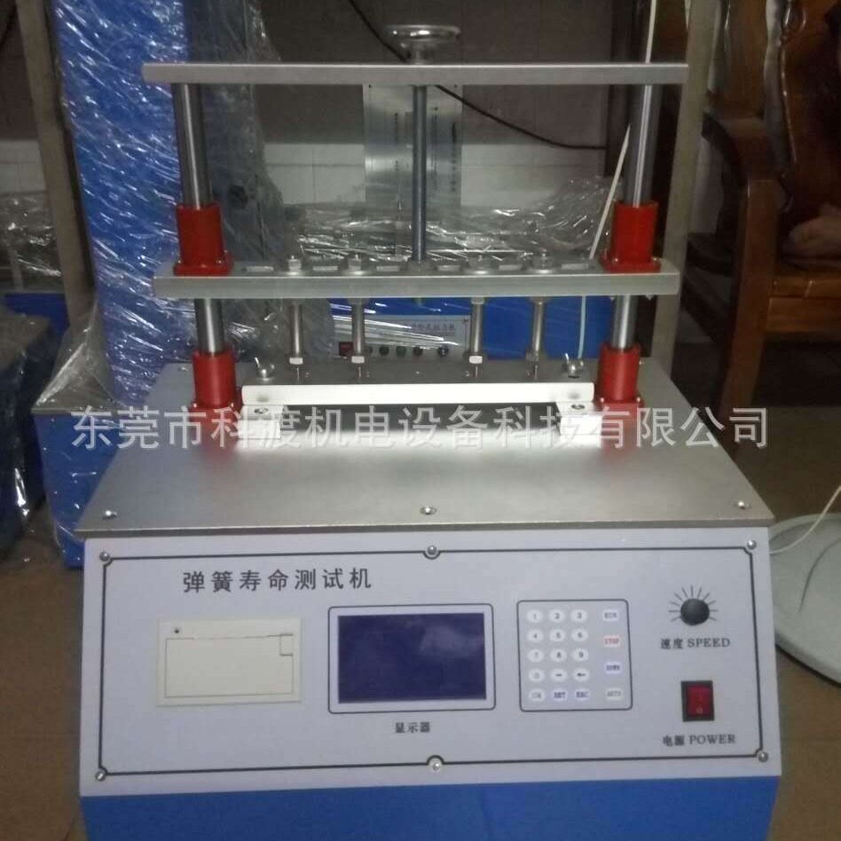 数显弹簧拉压力试验机  测试弹簧拉伸力的设备 弹簧扭转试验