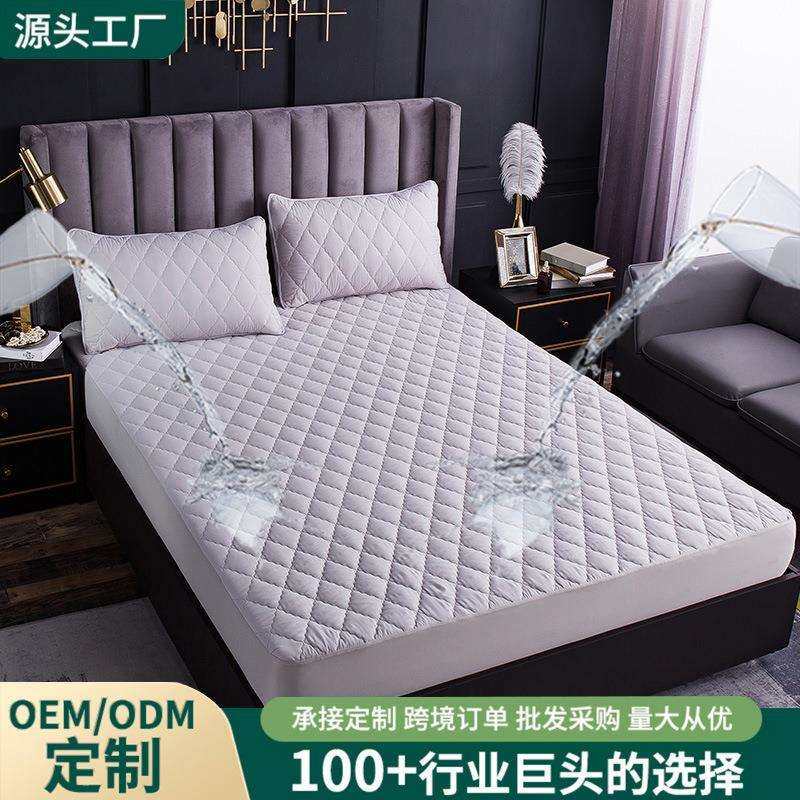雨斐防水床笠床罩加厚夹棉席梦思保护套可水洗隔尿床垫,清洗/食品/商业设备,风口/风叶/风机配件,淘宝优惠券,粉丝福利购,淘宝优惠卷