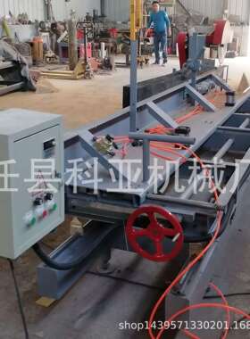出口非洲木工圆盘锯上料架新型圆木推台锯原木锯木机木工机械