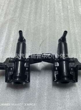 98671-3R00098672-3R000适用于起亚K5大灯清洗喷枪喷水嘴L/R