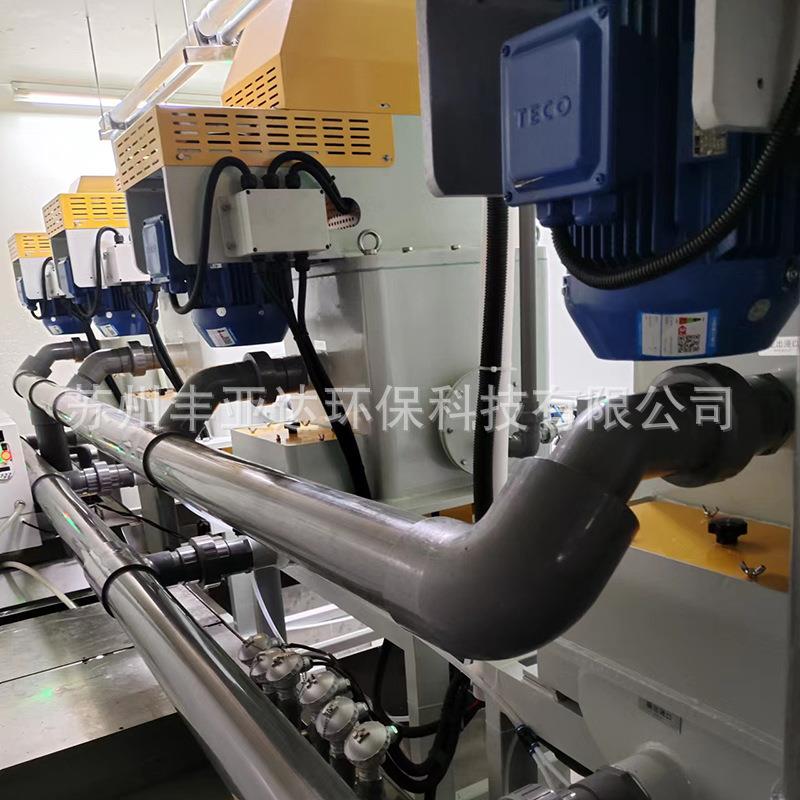 显影液废水处理设备显影液离心过滤装置全自动排渣离心过滤机