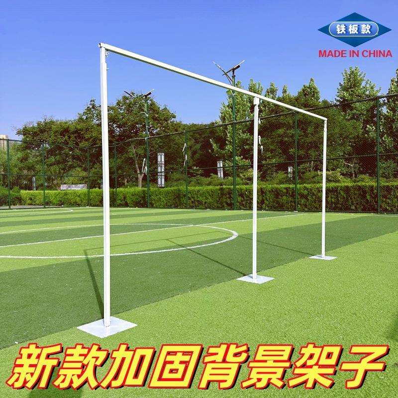 新款婚庆道具铁艺背景架板伸缩杆婚礼摆件舞台装饰升降拱门架子