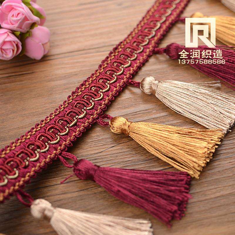 新款吊穗花边抱枕婚庆装饰流苏三色小流苏吊穗花边