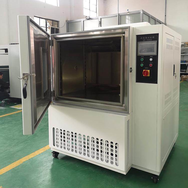 高低温湿热交变试验箱高低温试验箱可程式高低温循环试验机,金属材料及制品,金属加工件/五金加工件,淘宝优惠券,粉丝福利购,淘宝优惠卷