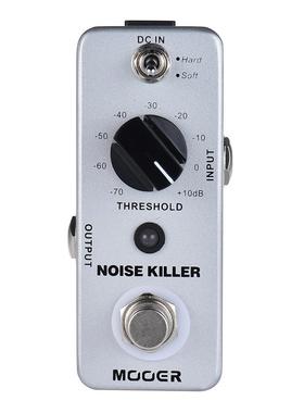MOOER魔耳MNR1降噪效果器Noise/Killer电吉他单块效果器