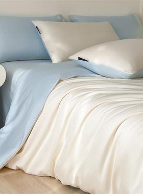 新款春夏水洗真丝双拼四件套单双人学生宿舍冰丝床单床笠款三件套