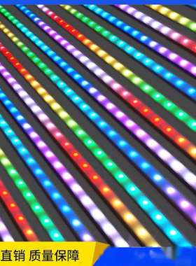 ws2812B发光幻彩led灯带工厂灯条5Vled灯带贴片内置IC灯珠套管