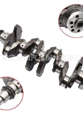 G4NA发动机曲轴适用于现代索8起亚OE号：623V6-2EH00