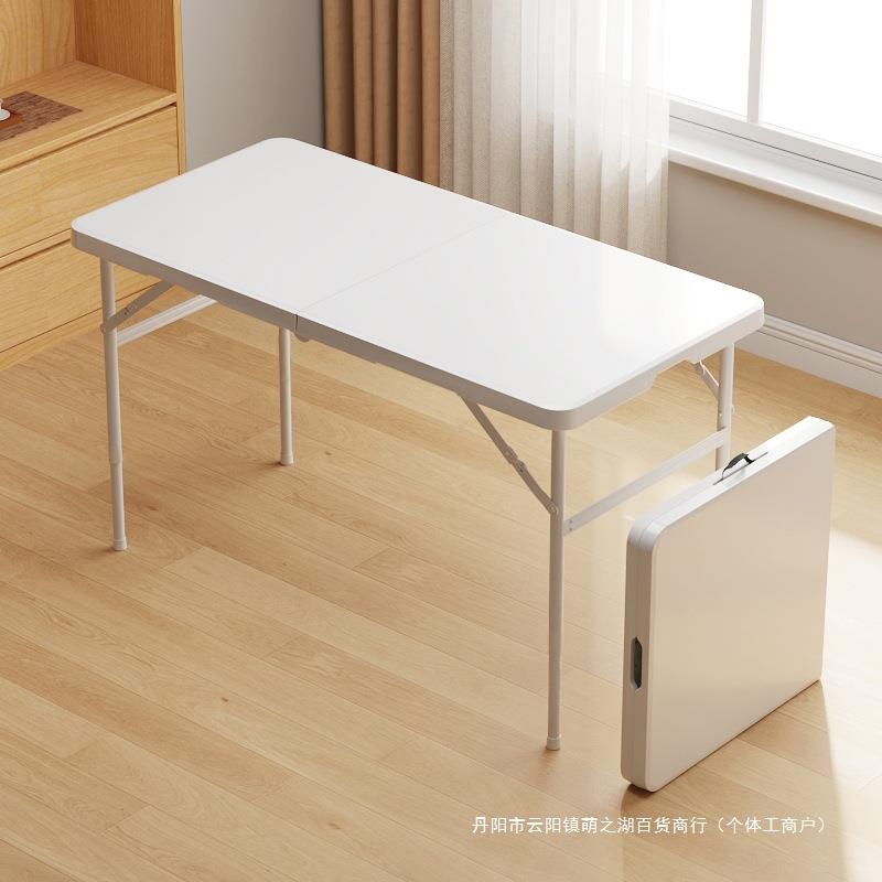 折叠桌子家用学习桌简易电脑桌便携式书桌户外夜市摆摊长方形餐桌