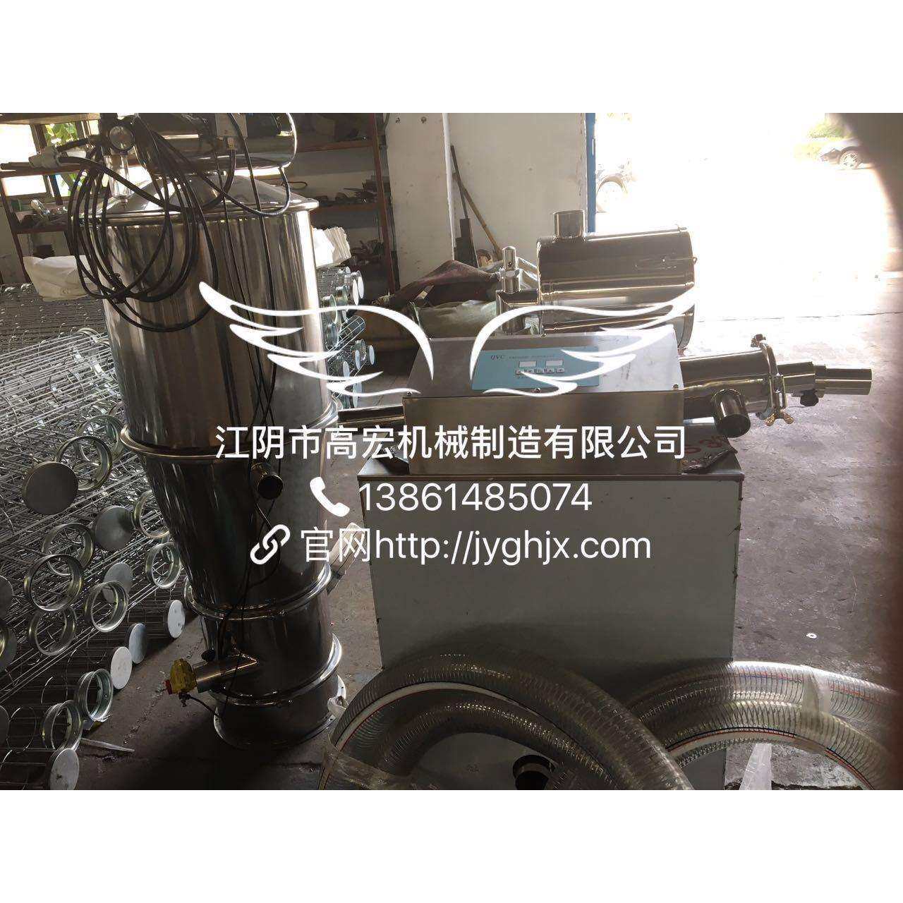 真空上料机负压输送机上料机全自动吸料机化工粉体真空加料机