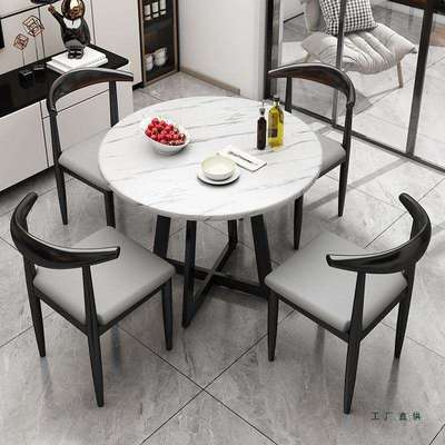 北欧小户型休闲小圆桌洽谈桌椅组合会客办公室接待桌子商务售楼处