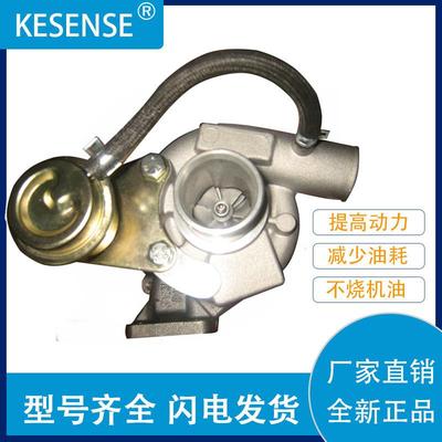 工厂销售涡轮增压器及配件49131-020301J752-17012