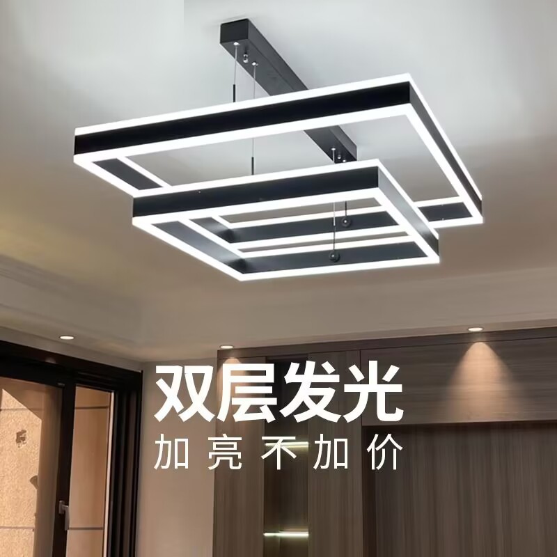 新款LED客厅灯简约现代大气创意方形网红吊灯卧室餐厅灯中山灯具
