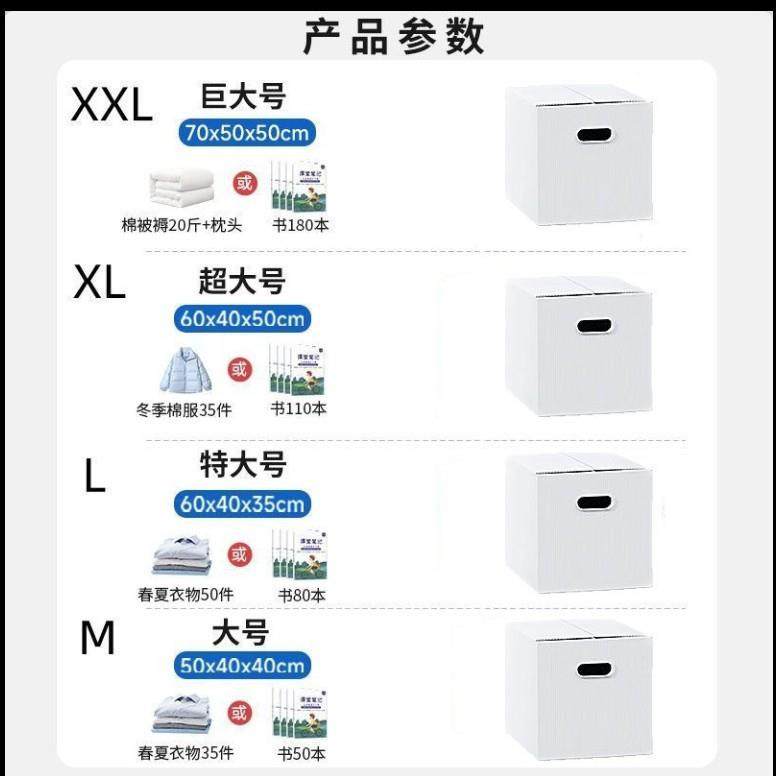 白色中空板定制万通板平口运输箱收纳箱物流周转箱pp塑料展板隔板,橡塑材料及制品,PP板,淘宝优惠券,粉丝福利购,淘宝优惠卷