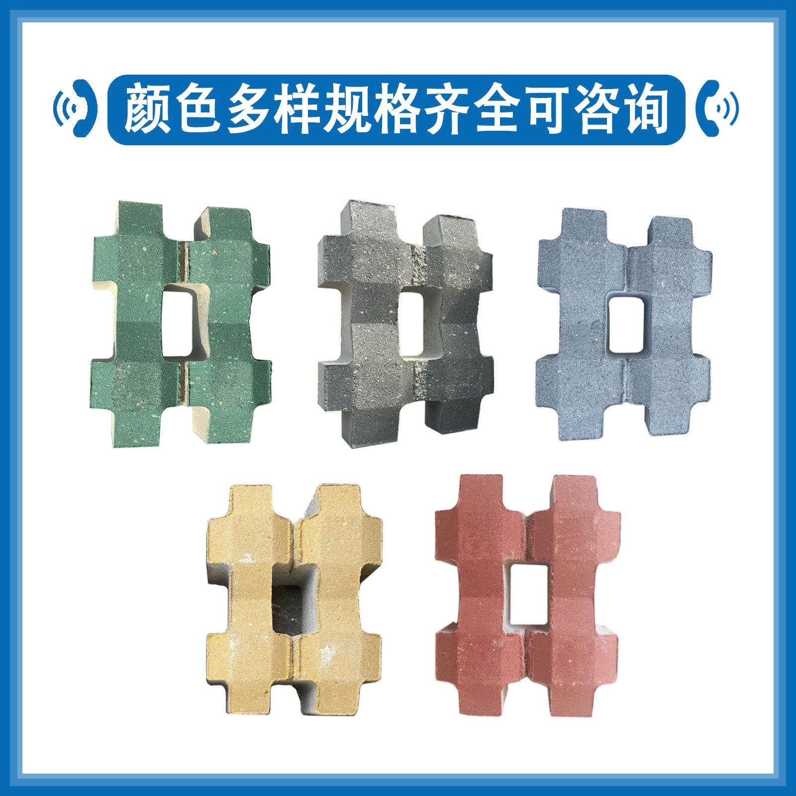 停车场草坪砖250*190嵌草砖预制混凝土pc灰色井字植草砖广州工厂,基础建材,轻质砖,淘宝优惠券,粉丝福利购,淘宝优惠卷