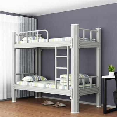 钢制型材床上下铺学校工地员工宿舍拆装铁艺床上下双层带床板床垫