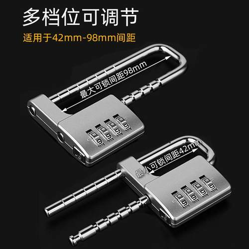 跨境热销 伸缩长梁密码锁大号4位健身房更衣柜工具箱大门密码挂锁