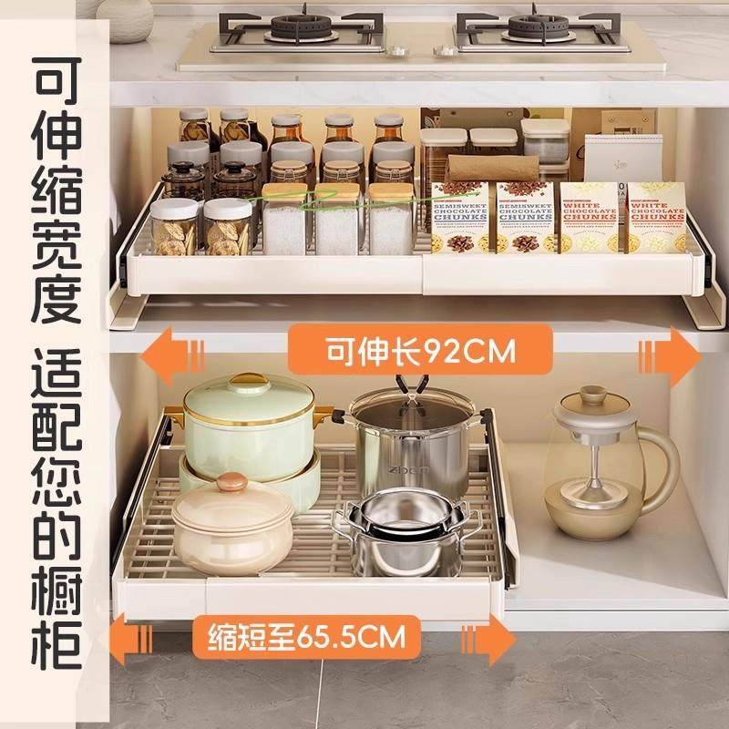 免打孔拉篮碗碟置物架厨房橱柜伸缩抽屉拉篮不锈钢碗盘沥水收纳架,厨房/烹饪用具,碗架,淘宝优惠券,粉丝福利购,淘宝优惠卷