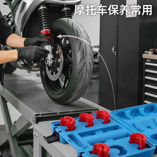 森田摩托车减震油封安装工具保养万向前叉密封驱动器更换拆卸拉马