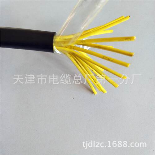 KVV控制铜芯电缆 ZR KVV电缆生产厂家