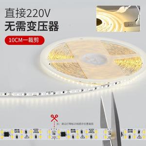 220v灯带led灯条自粘高压免驱动软贴片线条线形灯客厅防水裸板伏