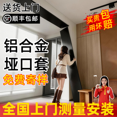 可开发票多人评价