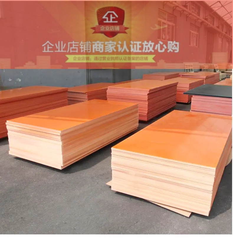 进口白色玻纤板 绝缘3204环氧树脂板 G10 FR4板玻璃纤维圆棒加工