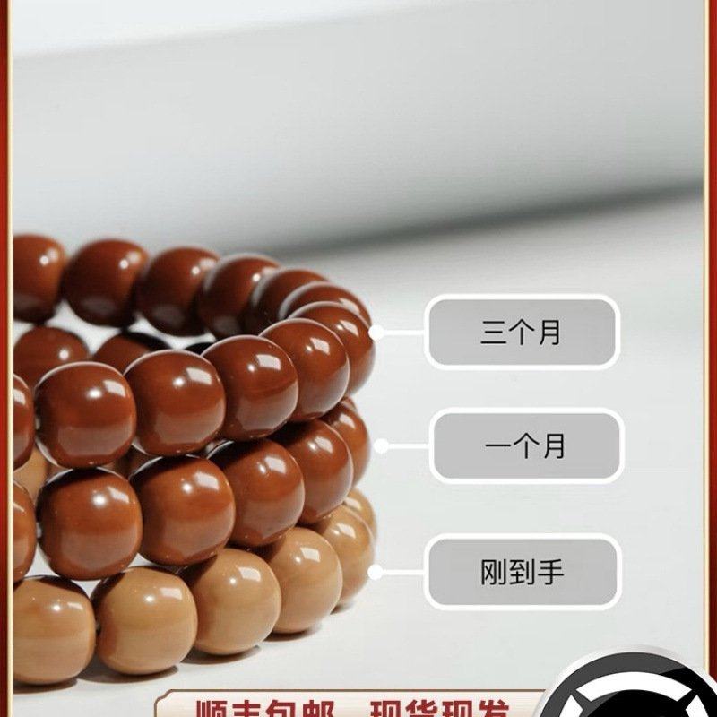 【S毕业级老型】天然猴头雕刻京八棱老型桶珠直切鲨鱼背文玩手串,饰品/流行首饰/时尚饰品新,菩提,淘宝优惠券,粉丝福利购,淘宝优惠卷