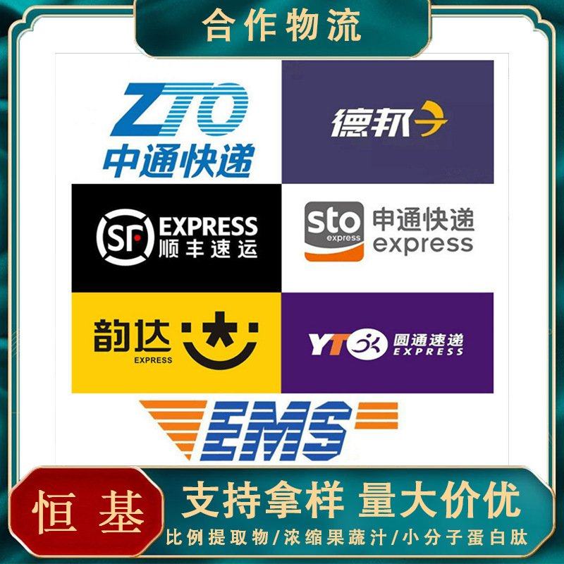 樱桃浓缩汁 6.5倍浓缩  樱桃原浆 浓缩果汁 清汁 针叶樱桃浓缩汁,购物提货券,快递优惠券,淘宝优惠券,粉丝福利购,淘宝优惠卷