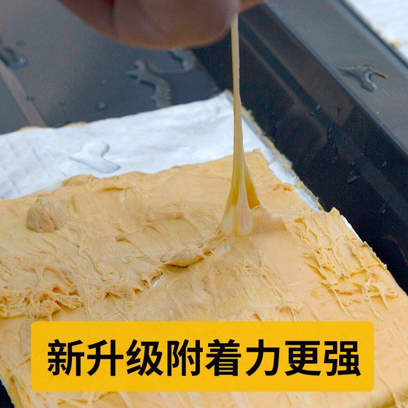 丁基胶带补漏贴堵漏贴屋顶补漏材料楼顶裂缝自粘卷补漏王,基础建材,防水补漏用品,淘宝优惠券,粉丝福利购,淘宝优惠卷