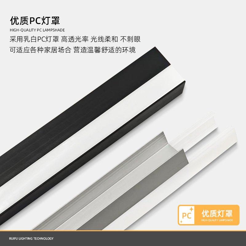 上下双面发光led层板灯隔板卡18mm槽灯酒柜橱柜书柜衣柜夹板灯条,家装灯饰光源,橱柜灯,淘宝优惠券,粉丝福利购,淘宝优惠卷