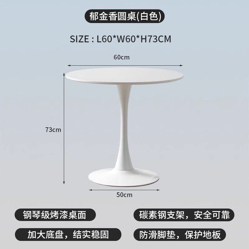 北欧简约组合休闲小圆桌洽谈桌椅办公室会客接待桌咖啡奶茶店餐桌,住宅家具,板木餐桌,淘宝优惠券,粉丝福利购,淘宝优惠卷