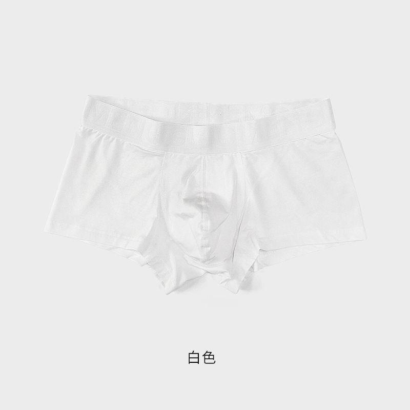 秋冬新品透气青年宽边腰带男士内裤棉质青年运动潮流平角裤四角裤,女士内衣/男士内衣/家居服,男平角内裤,淘宝优惠券,粉丝福利购,淘宝优惠卷
