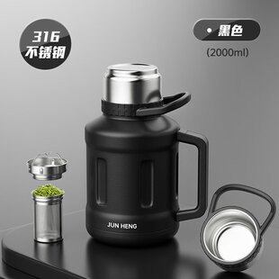 君恒316不锈钢保温壶 大容量矮胖款敦敦壶户外便携运动水壶焖茶壶
