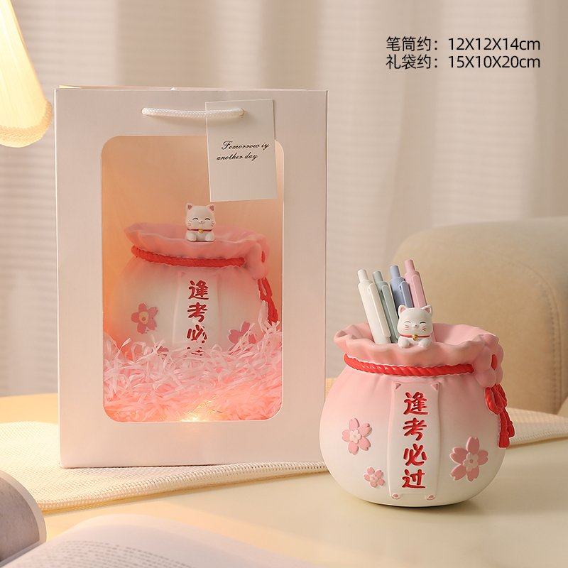 可爱招财猫笔筒办公桌面摆件学生书桌励志学习装饰品女孩生日礼物,家居饰品,桌面摆件,淘宝优惠券,粉丝福利购,淘宝优惠卷