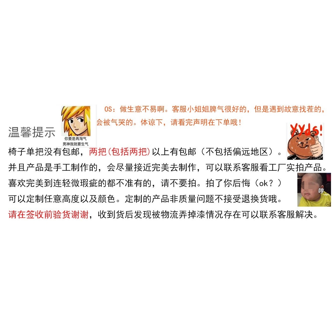 现代简约吧台椅家用客厅餐桌高脚椅子前台酒吧长桌休闲靠背吧台凳,商业/办公家具,酒吧椅,淘宝优惠券,粉丝福利购,淘宝优惠卷