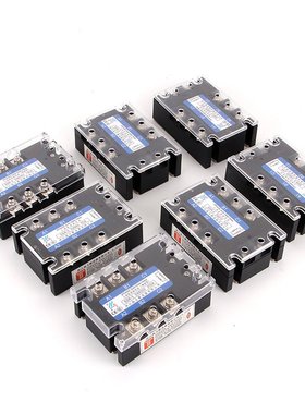 三相固态继电器40A25A60A80A100A200A直流控交流SSR-3 MGR-3 480V