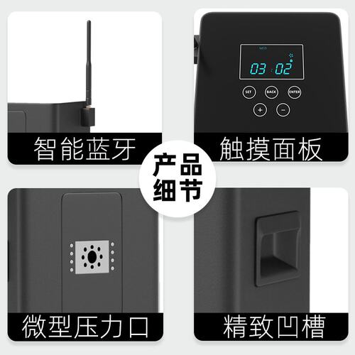 酒店大堂立式扩香机商用中型香薰机精油喷香机足浴KTV大堂香氛机