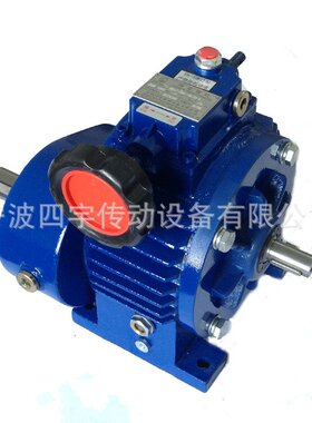 宁波变速器变速机,UDYB0.75-110无级变速机宁波镇海减变速机