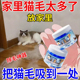 欧洲品牌吸附猫毛粘毛发家用除猫毛狗毛清理神器 全网热销100W